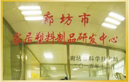 �Ҿ�������Ʒ�аl(f��)(f��)����